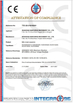 Китай Shanghai Nancheng Machinery Co., Ltd. Сертификаты