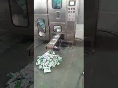 асептическая пакетовая машина